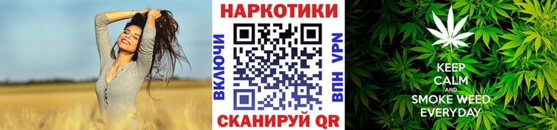 Все наркотики Пролетарск Бошки Шишки COCAIN Alpha PVP ГАШ