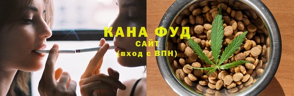 не бодяженный Вязьма