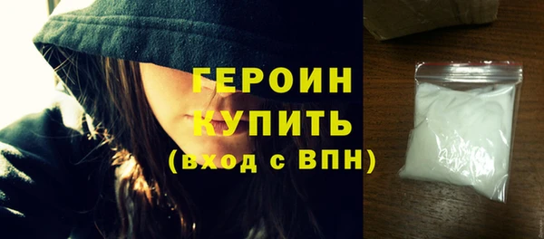 не бодяженный Вязьма