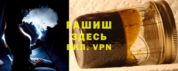 прущая мука Вязники