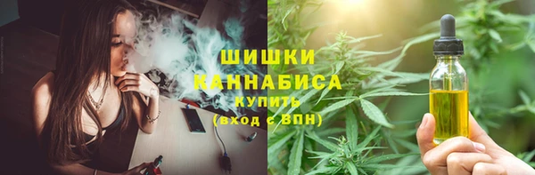 кокаин перу Сатка