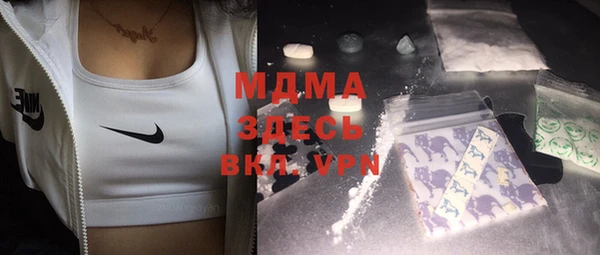 а пвп мука Сафоново