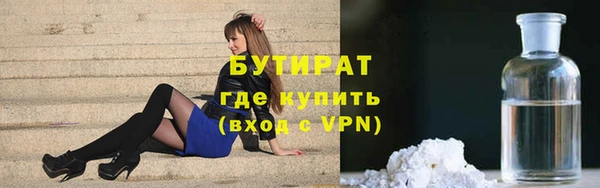 прущая мука Вяземский