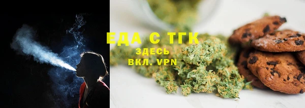 не бодяженный Вязьма