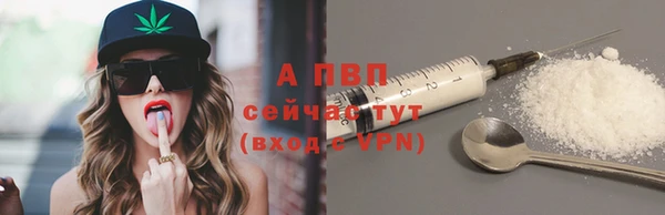 не бодяженный Вязьма