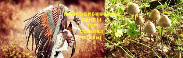 кокаин перу Саяногорск