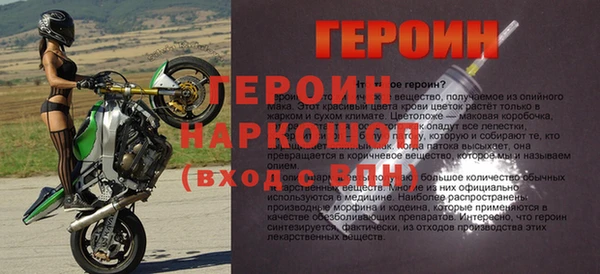 прущая мука Вяземский