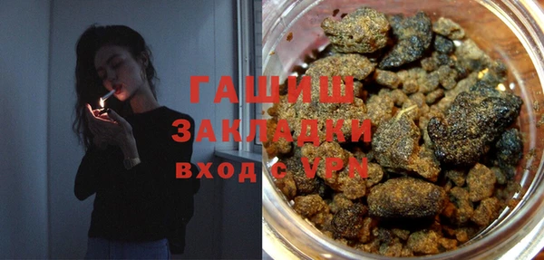 не бодяженный Вязьма