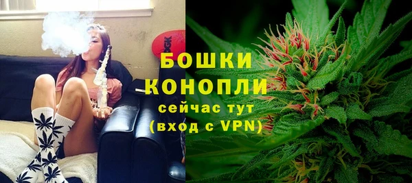 не бодяженный Вязьма
