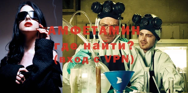 не бодяженный Вязьма