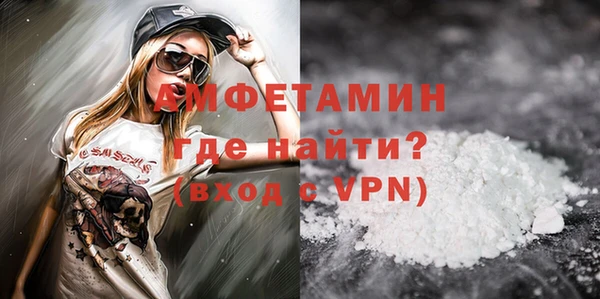 кокаин перу Сатка