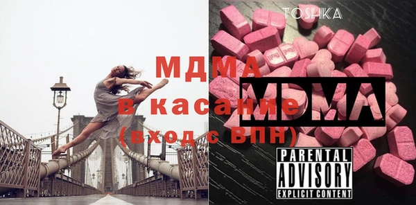прущая мука Вязники