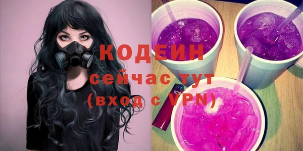 прущая мука Вязники