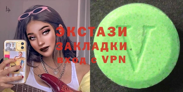 прущая мука Вяземский