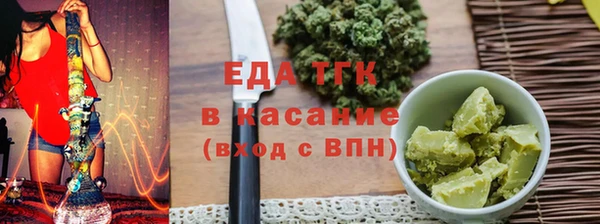 кокаин перу Саяногорск