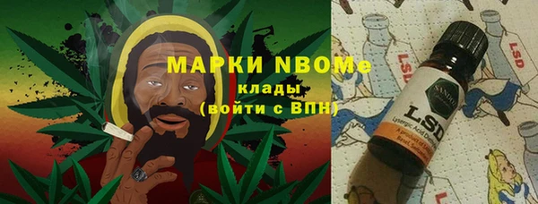 прущая мука Вязники
