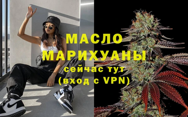 кокаин перу Сатка