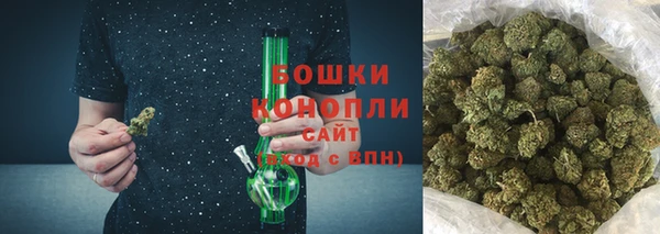 не бодяженный Вязьма
