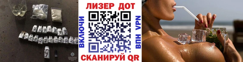 ЛСД экстази ecstasy  сайты даркнета состав  Пролетарск  МЕГА вход 