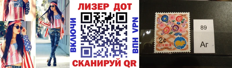 наркотики  Пролетарск  Марки NBOMe 1,5мг 