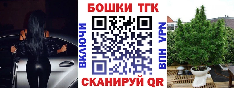 Канабис план  Пролетарск 
